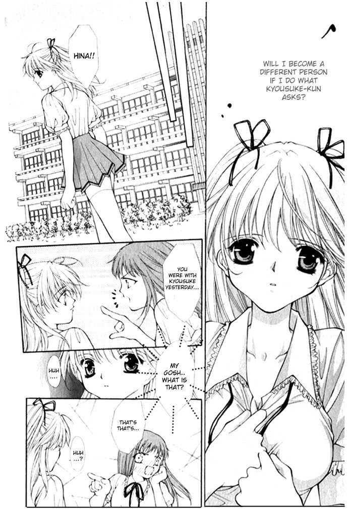 Motto Oshiete Chapter 1 page 21 - Chapter 1: Teach Me More