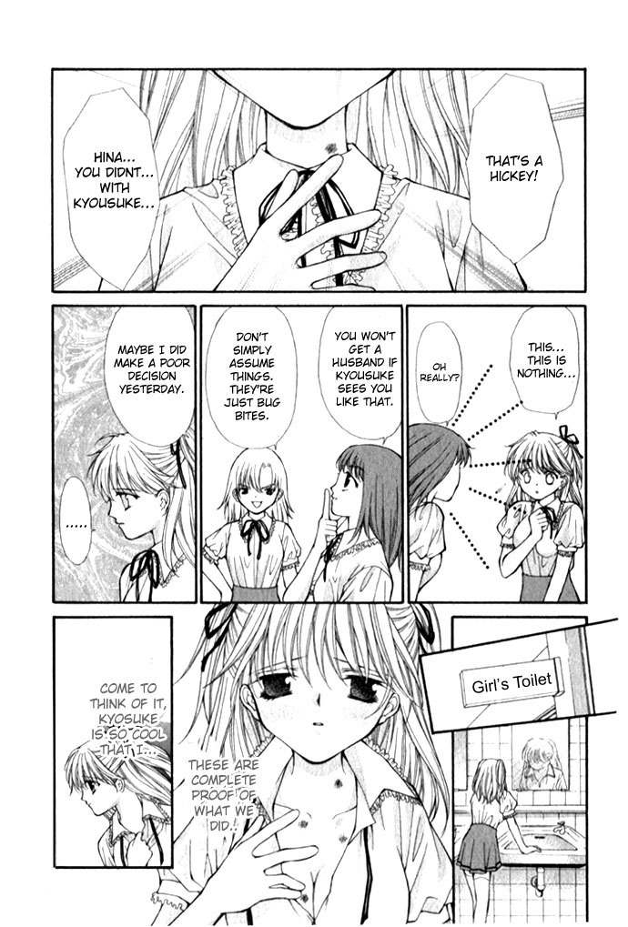 Motto Oshiete Chapter 1 page 22 - Chapter 1: Teach Me More