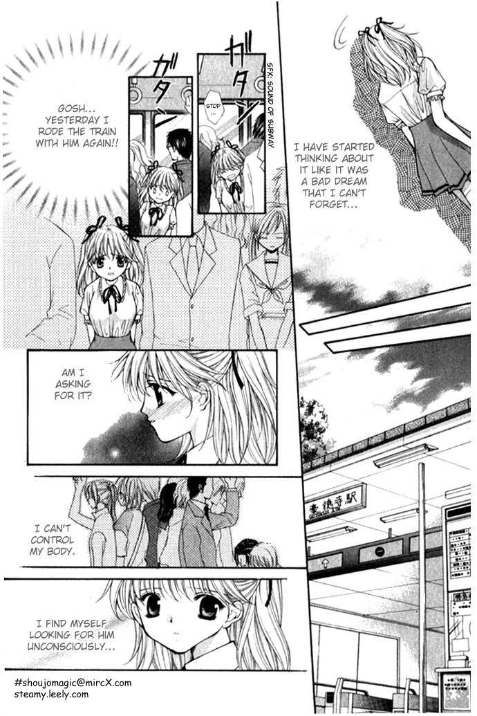 Motto Oshiete Chapter 1 page 23 - Chapter 1: Teach Me More