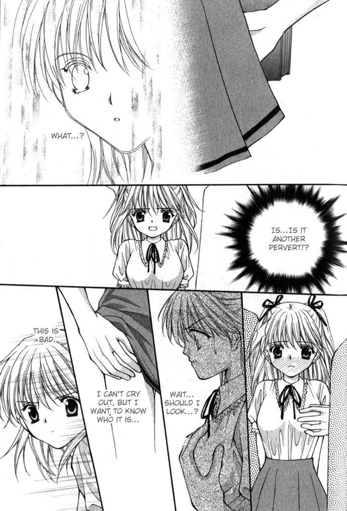 Motto Oshiete Chapter 1 page 24 - Chapter 1: Teach Me More