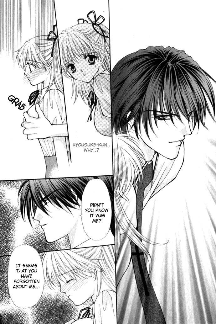 Motto Oshiete Chapter 1 page 25 - Chapter 1: Teach Me More