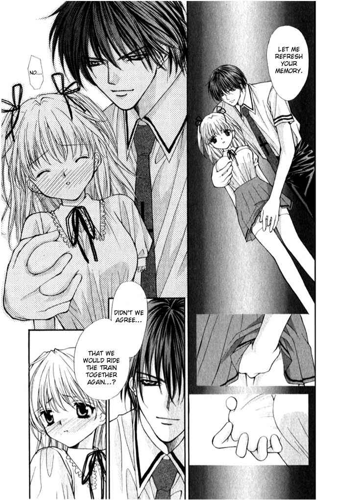 Motto Oshiete Chapter 1 page 26 - Chapter 1: Teach Me More