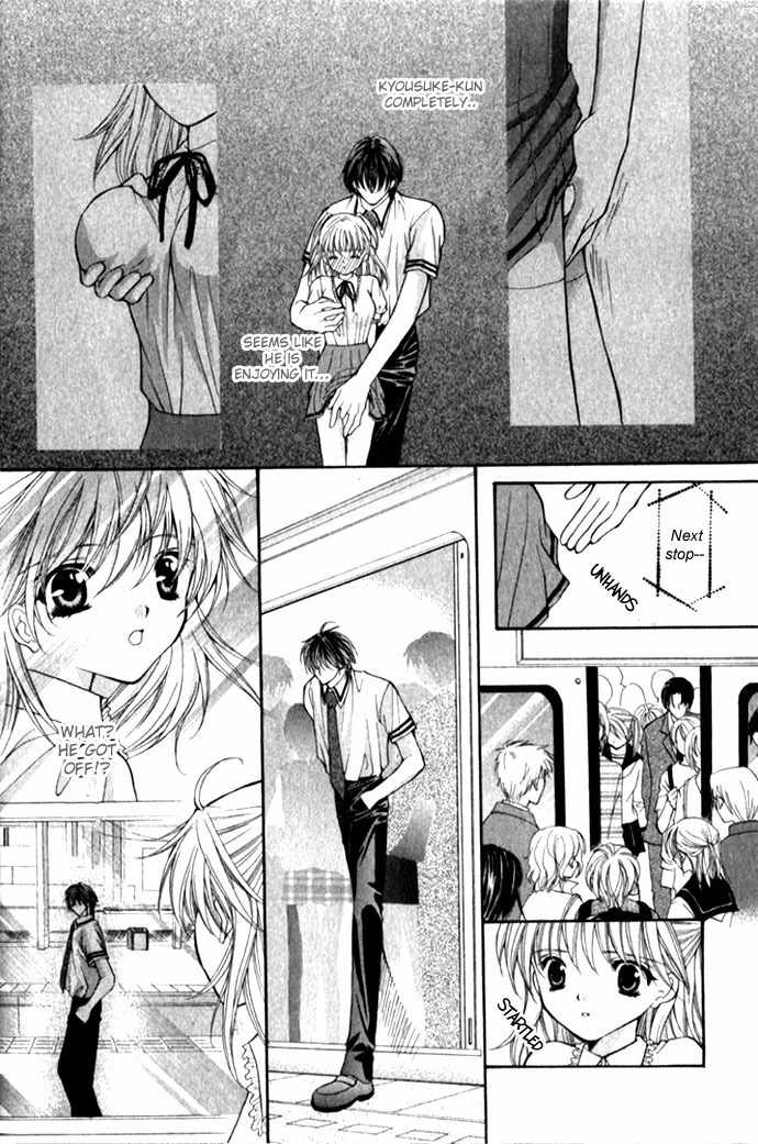 Motto Oshiete Chapter 1 page 27 - Chapter 1: Teach Me More