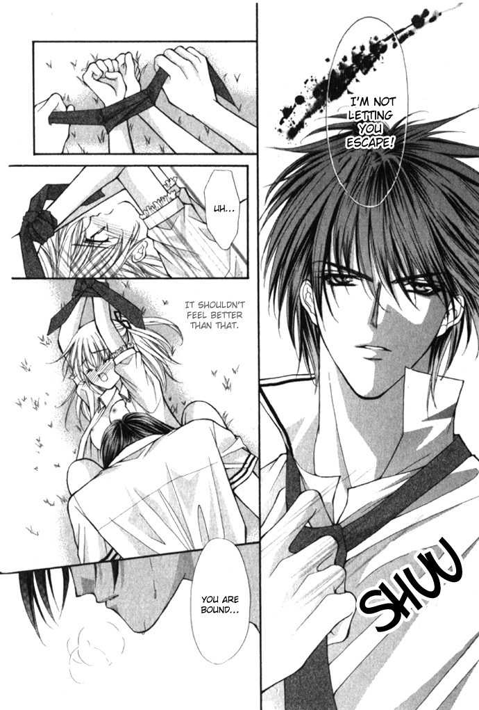 Motto Oshiete Chapter 1 page 31 - Chapter 1: Teach Me More