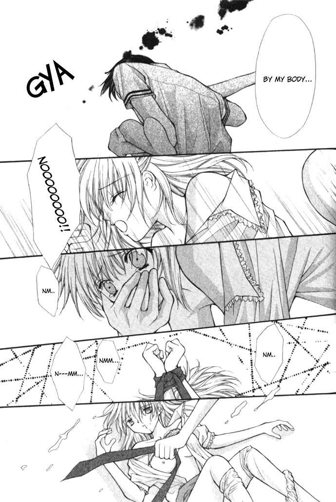 Motto Oshiete Chapter 1 page 32 - Chapter 1: Teach Me More