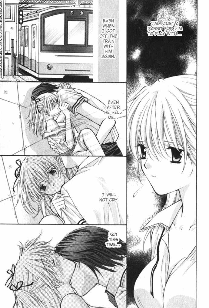 Motto Oshiete Chapter 1 page 34 - Chapter 1: Teach Me More