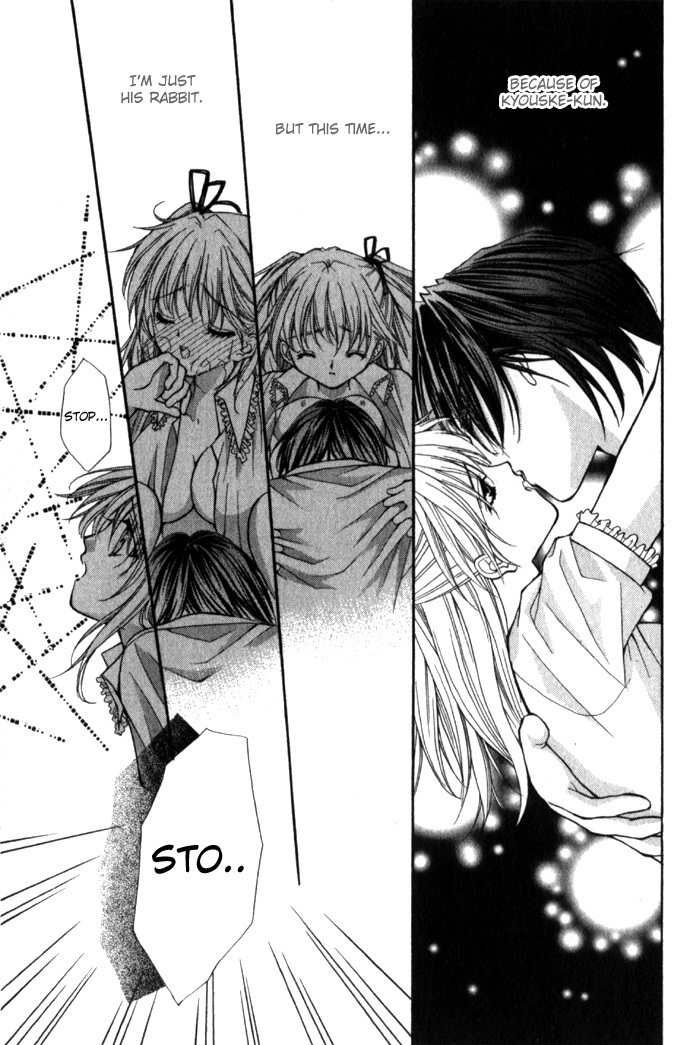 Motto Oshiete Chapter 1 page 36 - Chapter 1: Teach Me More