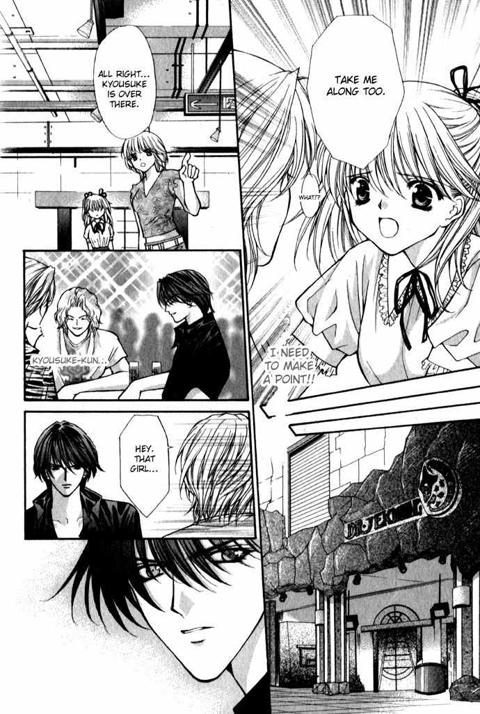 Motto Oshiete Chapter 1 page 41 - Chapter 1: Teach Me More