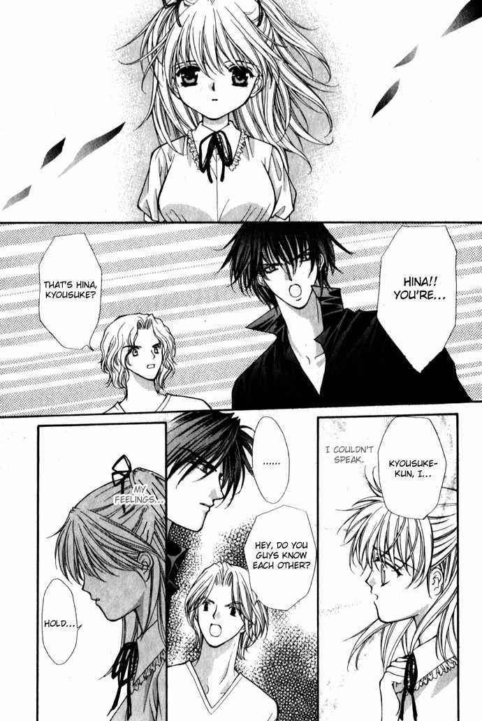 Motto Oshiete Chapter 1 page 42 - Chapter 1: Teach Me More