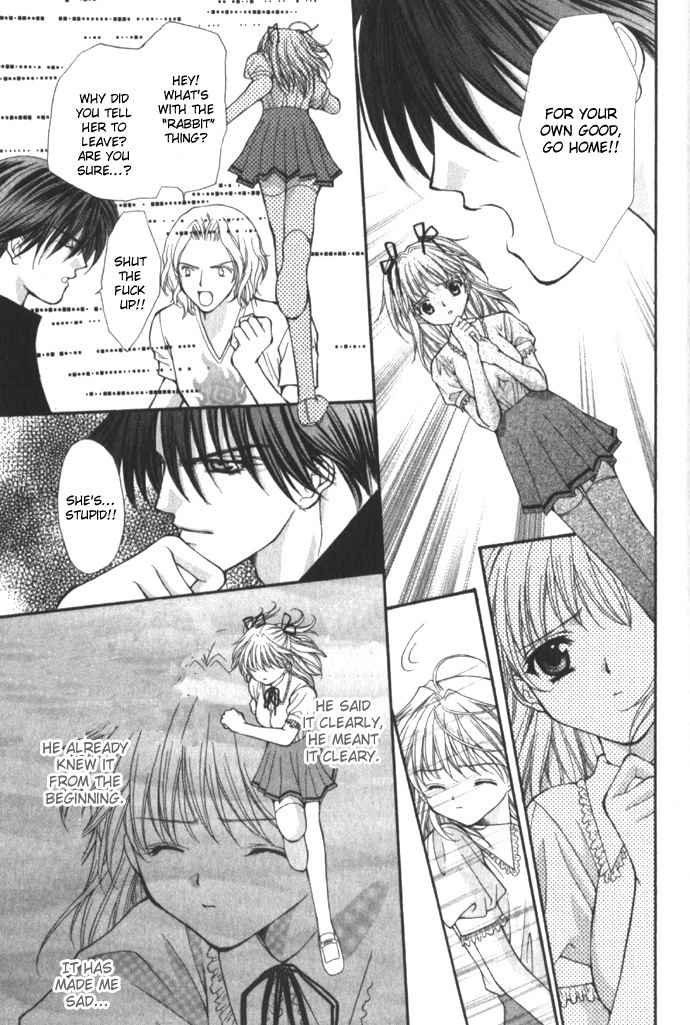 Motto Oshiete Chapter 1 page 44 - Chapter 1: Teach Me More