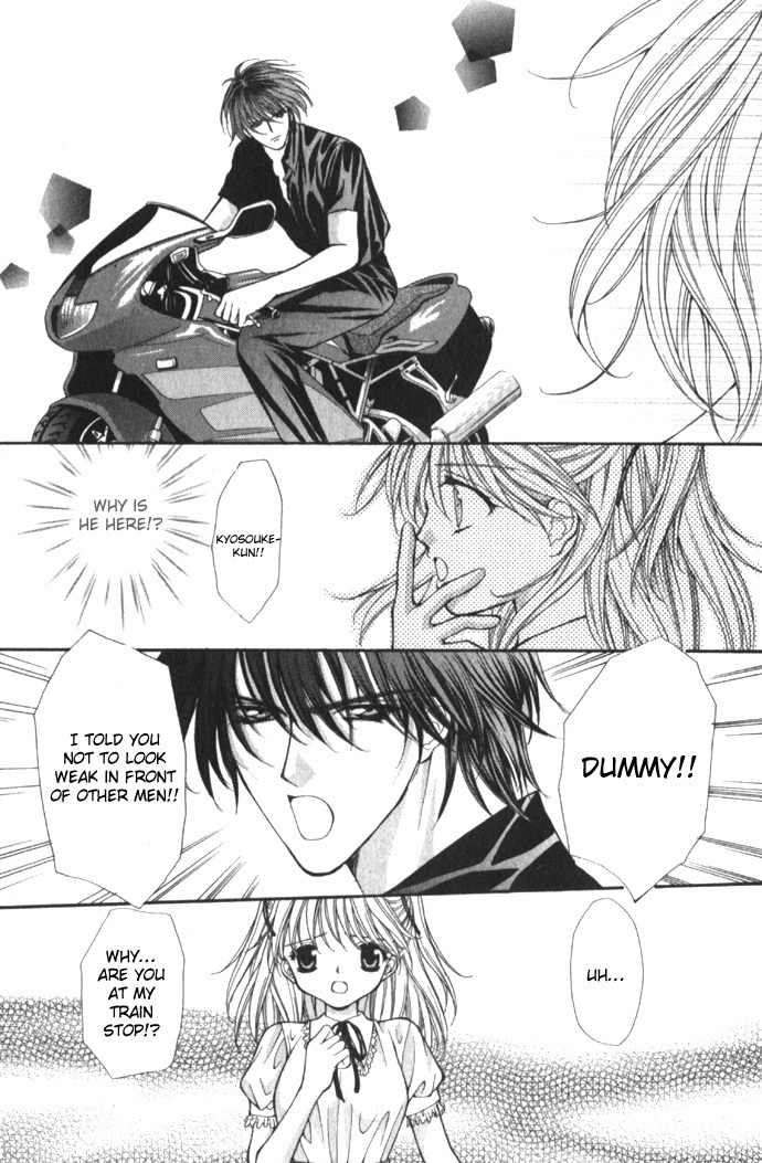 Motto Oshiete Chapter 1 page 46 - Chapter 1: Teach Me More