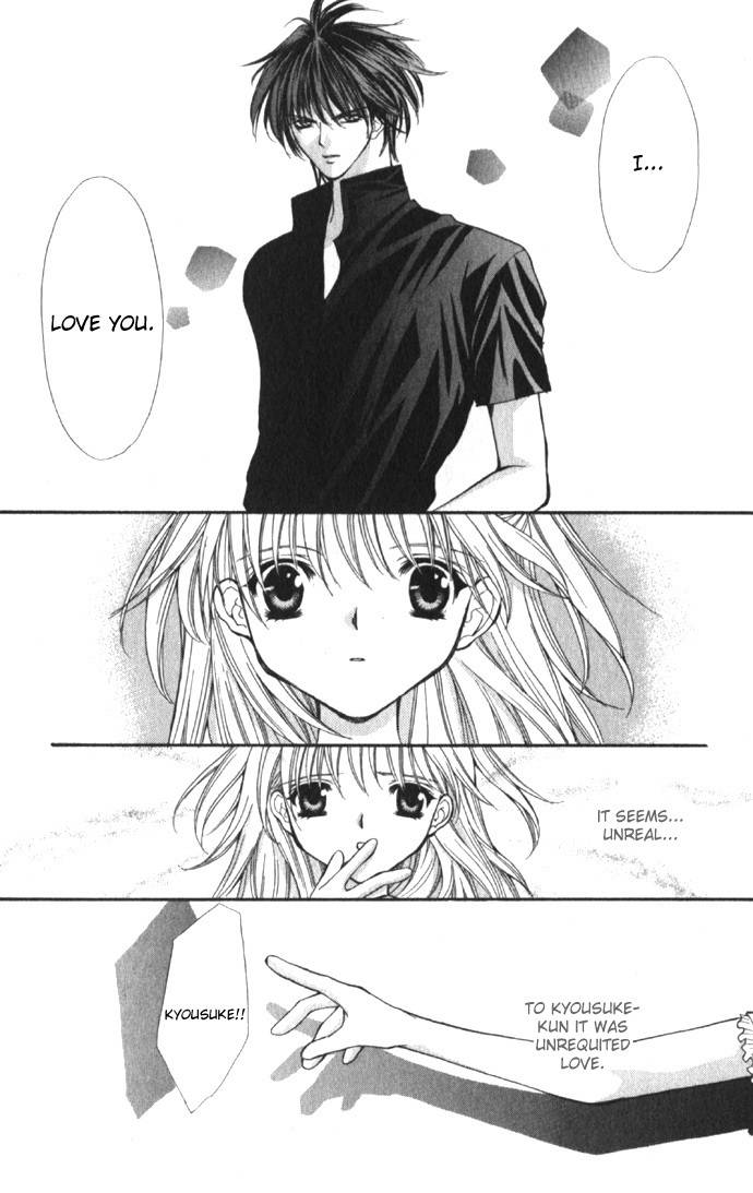 Motto Oshiete Chapter 1 page 49 - Chapter 1: Teach Me More