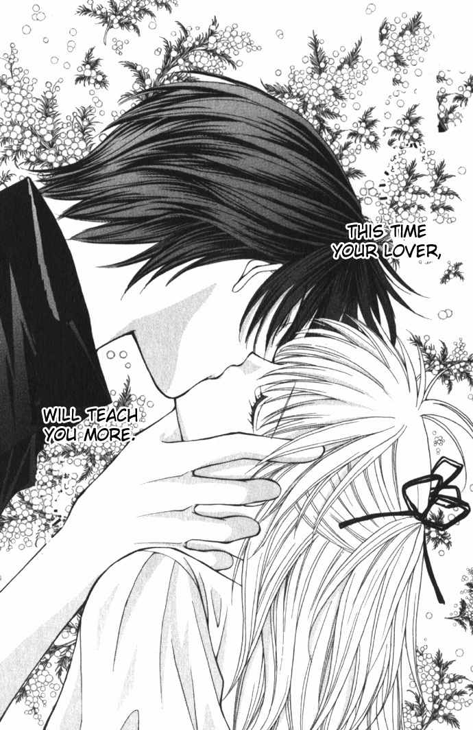 Motto Oshiete Chapter 1 page 51 - Chapter 1: Teach Me More