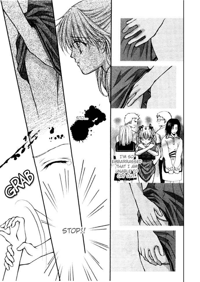 Motto Oshiete Chapter 1 page 6 - Chapter 1: Teach Me More
