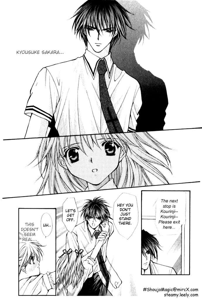 Motto Oshiete Chapter 1 page 8 - Chapter 1: Teach Me More