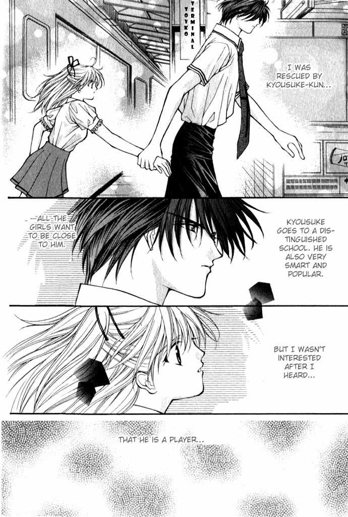 Motto Oshiete Chapter 1 page 9 - Chapter 1: Teach Me More