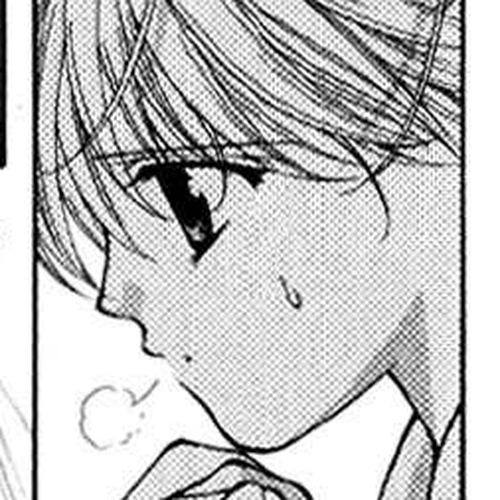 Motto Oshiete Chapter 1: Teach Me More cover