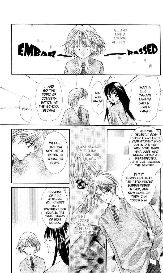 Motto Oshiete Chapter 2 page 11 - Chapter 2: A Boy's Suggestion