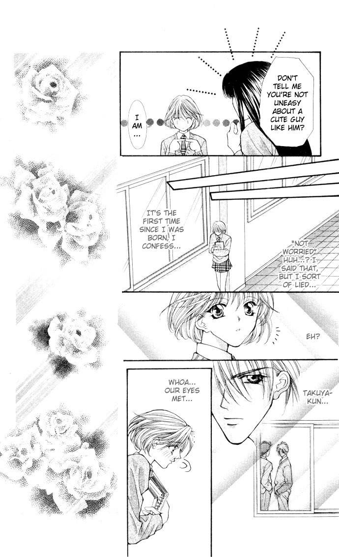 Motto Oshiete Chapter 2 page 12 - Chapter 2: A Boy's Suggestion