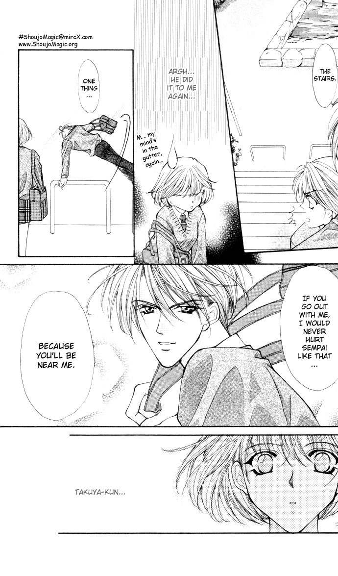 Motto Oshiete Chapter 2 page 17 - Chapter 2: A Boy's Suggestion