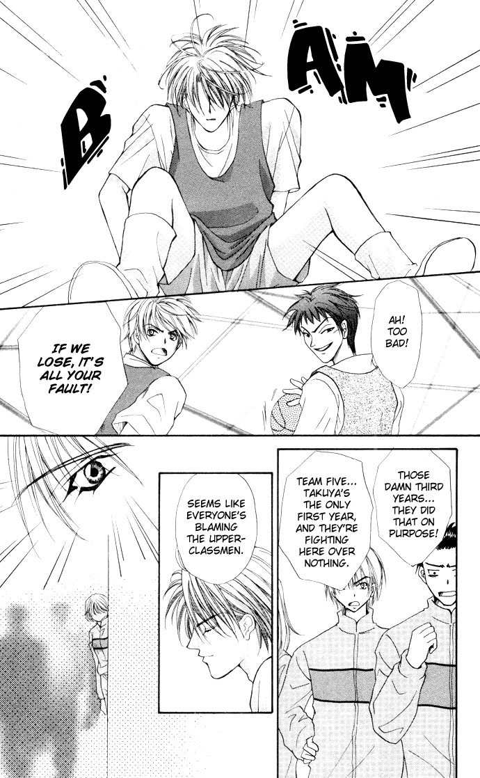 Motto Oshiete Chapter 2 page 22 - Chapter 2: A Boy's Suggestion