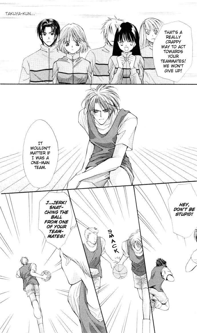 Motto Oshiete Chapter 2 page 23 - Chapter 2: A Boy's Suggestion
