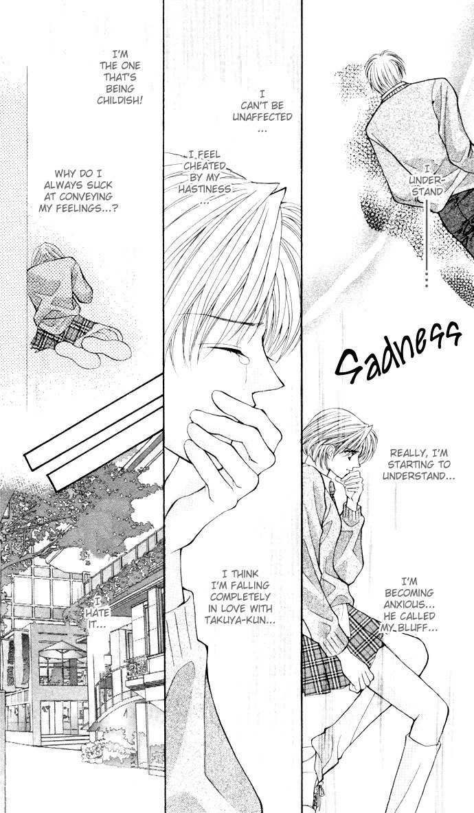 Motto Oshiete Chapter 2 page 45 - Chapter 2: A Boy's Suggestion