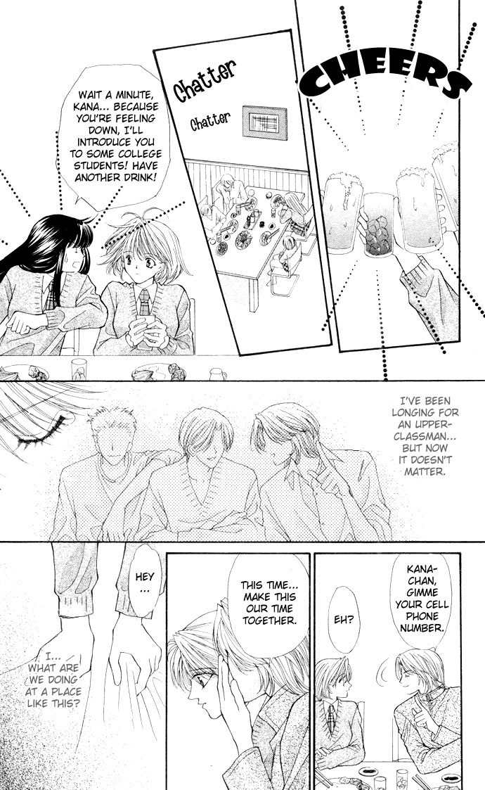 Motto Oshiete Chapter 2 page 46 - Chapter 2: A Boy's Suggestion