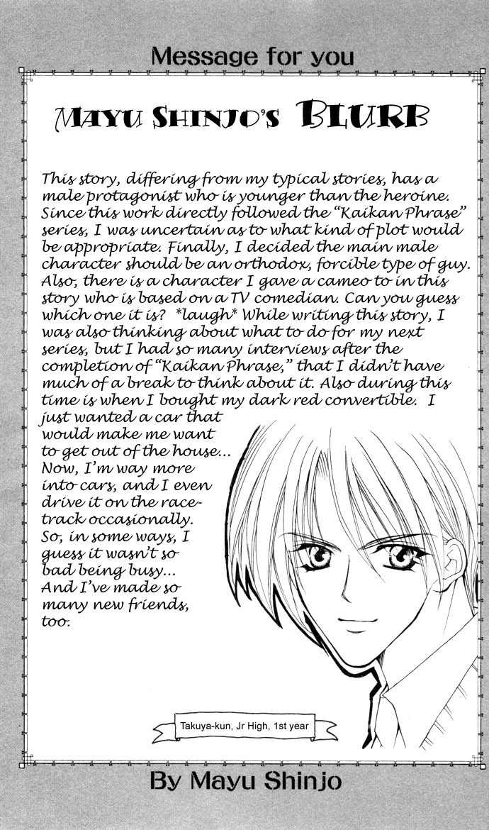Motto Oshiete Chapter 2 page 5 - Chapter 2: A Boy's Suggestion