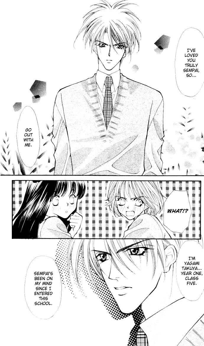 Motto Oshiete Chapter 2 page 7 - Chapter 2: A Boy's Suggestion