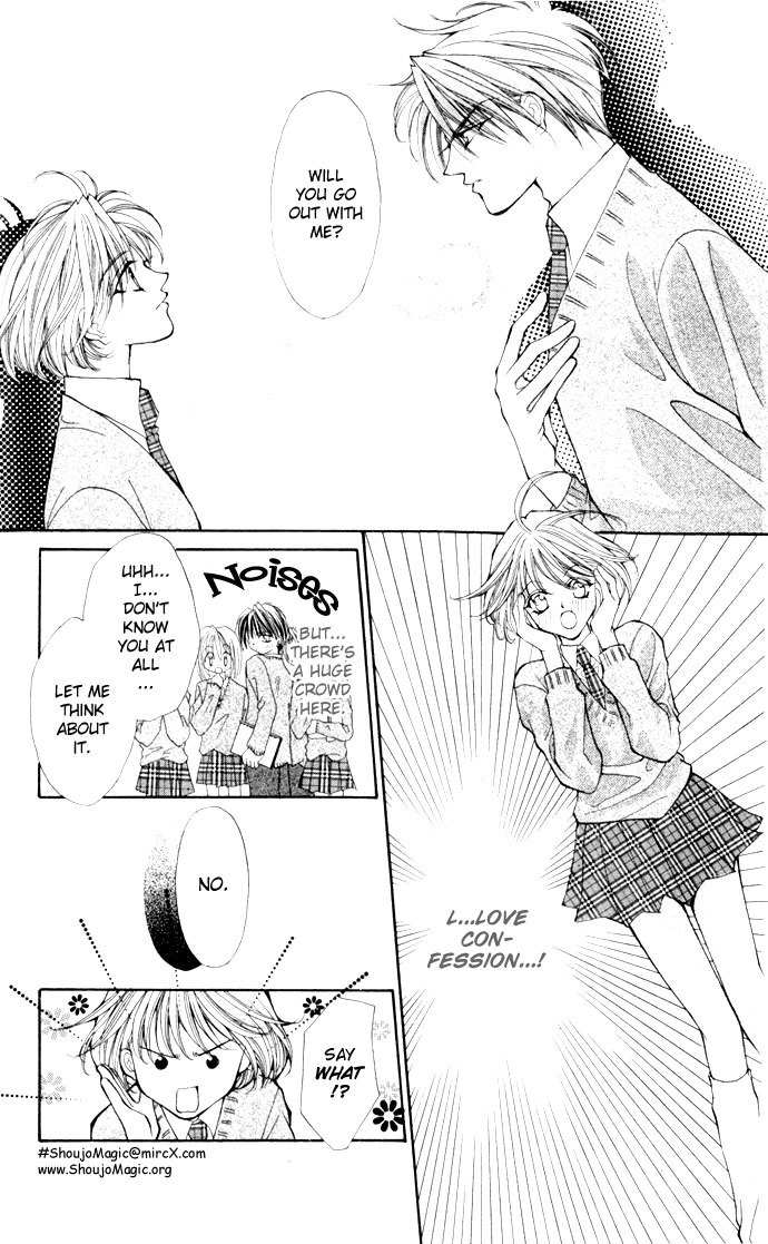 Motto Oshiete Chapter 2 page 8 - Chapter 2: A Boy's Suggestion