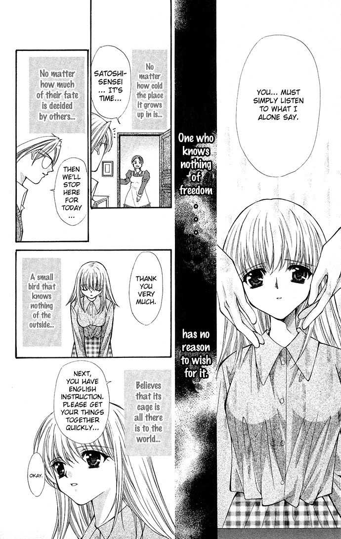Motto Oshiete Chapter 3 page 12 - Chapter 3: Lewd Melody, Obscene Fingers