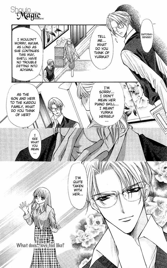 Motto Oshiete Chapter 3 page 13 - Chapter 3: Lewd Melody, Obscene Fingers