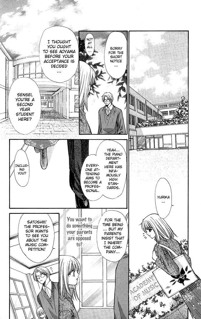 Motto Oshiete Chapter 3 page 14 - Chapter 3: Lewd Melody, Obscene Fingers