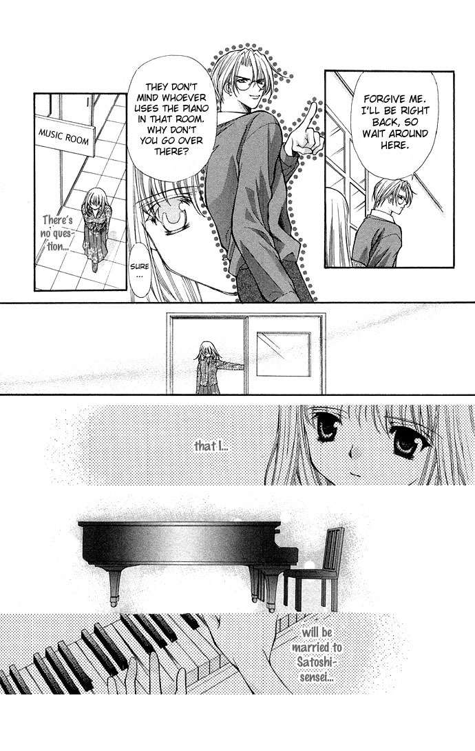 Motto Oshiete Chapter 3 page 15 - Chapter 3: Lewd Melody, Obscene Fingers