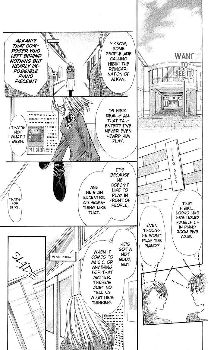 Motto Oshiete Chapter 3 page 25 - Chapter 3: Lewd Melody, Obscene Fingers