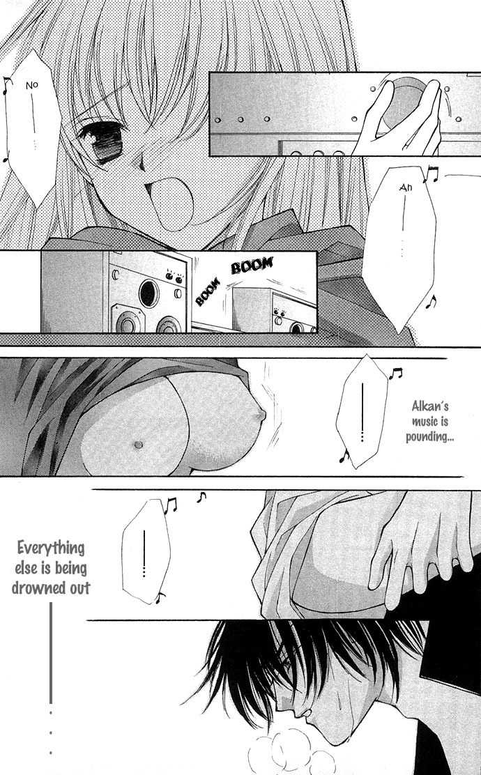 Motto Oshiete Chapter 3 page 30 - Chapter 3: Lewd Melody, Obscene Fingers