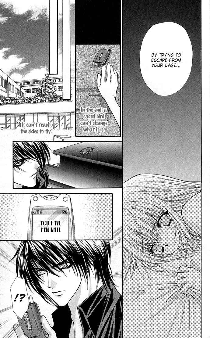 Motto Oshiete Chapter 3 page 43 - Chapter 3: Lewd Melody, Obscene Fingers