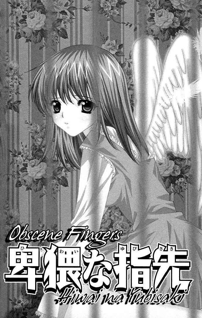 Motto Oshiete Chapter 3 page 8 - Chapter 3: Lewd Melody, Obscene Fingers