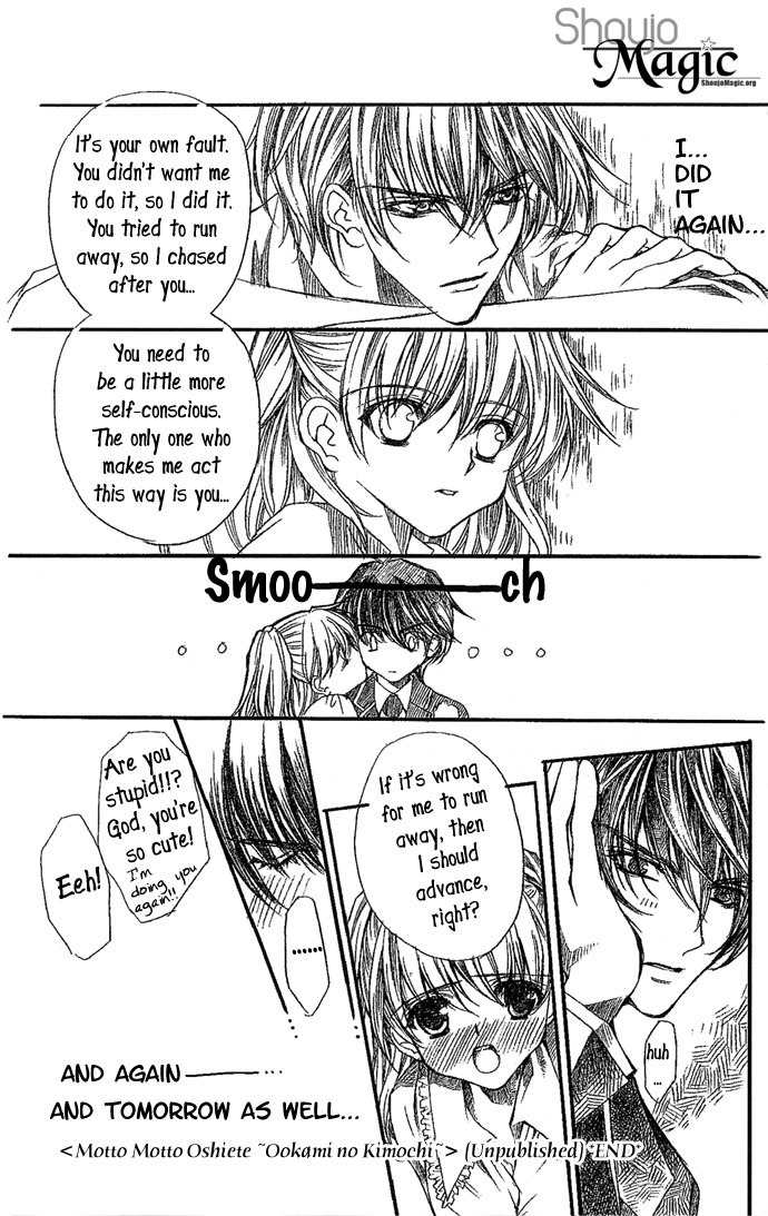 Motto Oshiete Chapter 4 page 10 - Chapter 4: Teach Me More & More - How the Wolf Feels