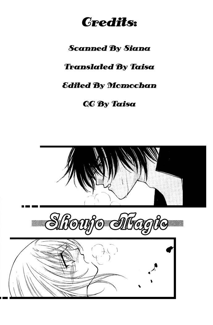 Motto Oshiete Chapter 4 page 3 - Chapter 4: Teach Me More & More - How the Wolf Feels