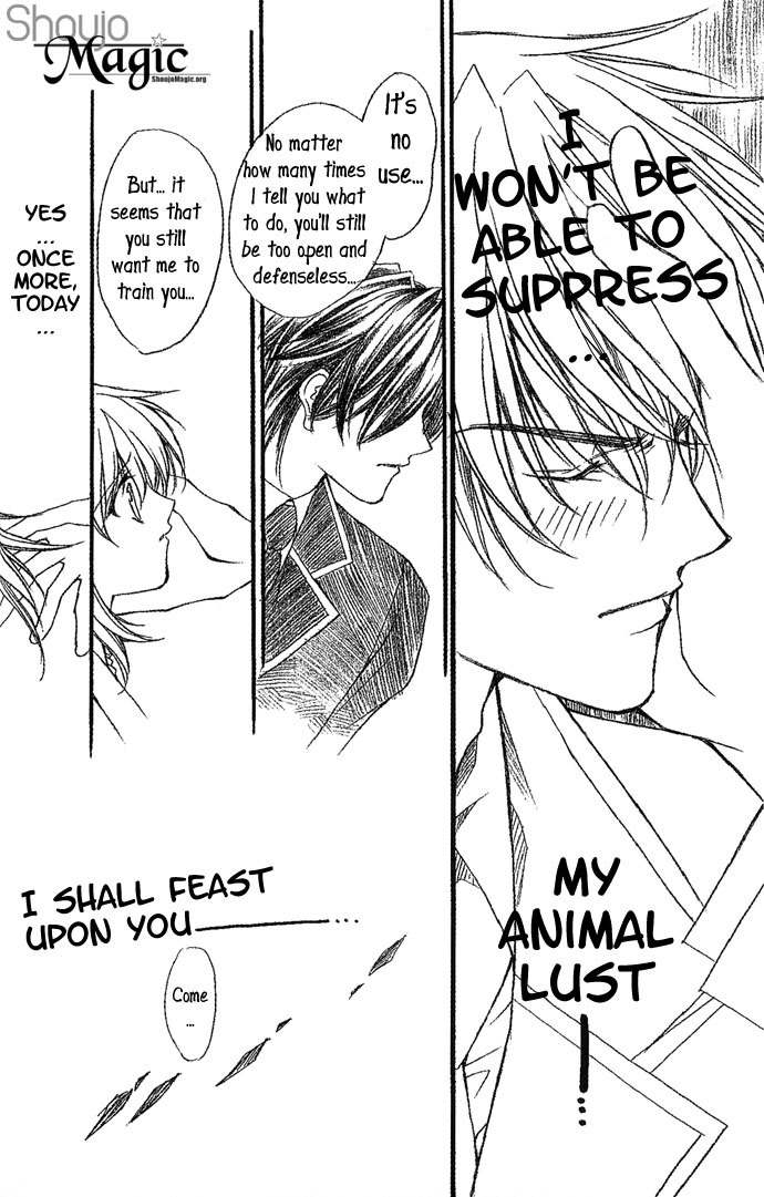 Motto Oshiete Chapter 4 page 7 - Chapter 4: Teach Me More & More - How the Wolf Feels