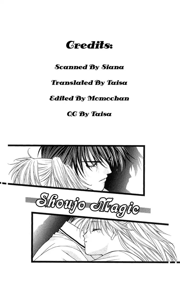 Motto Oshiete Chapter 5.5 page 2 - Vol.1 Chapter: Extras