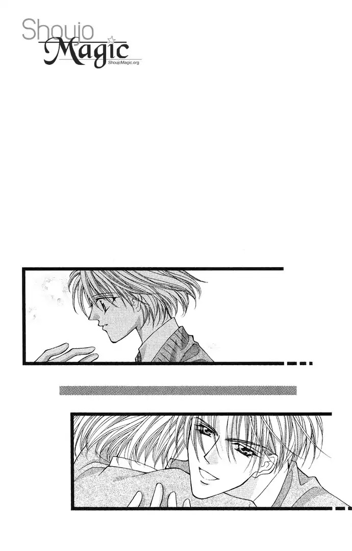 Motto Oshiete Chapter 5.5 page 4 - Vol.1 Chapter: Extras