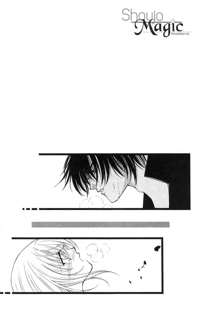 Motto Oshiete Chapter 5.5 page 6 - Vol.1 Chapter: Extras