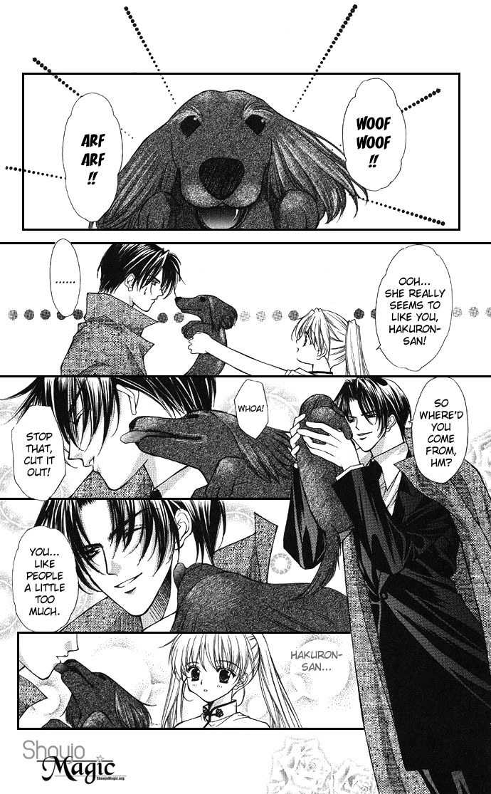 Motto Oshiete Chapter 5 page 4 - Chapter 5: Haou Airen Side Story - A Tale of Happier Times