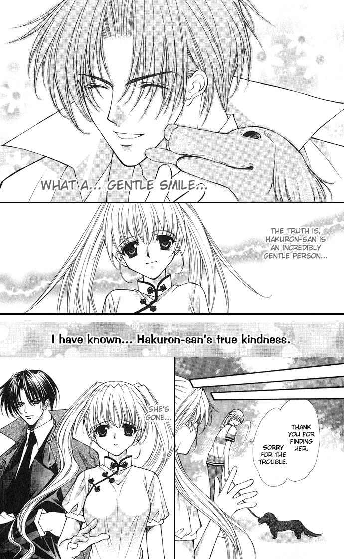 Motto Oshiete Chapter 5 page 5 - Chapter 5: Haou Airen Side Story - A Tale of Happier Times