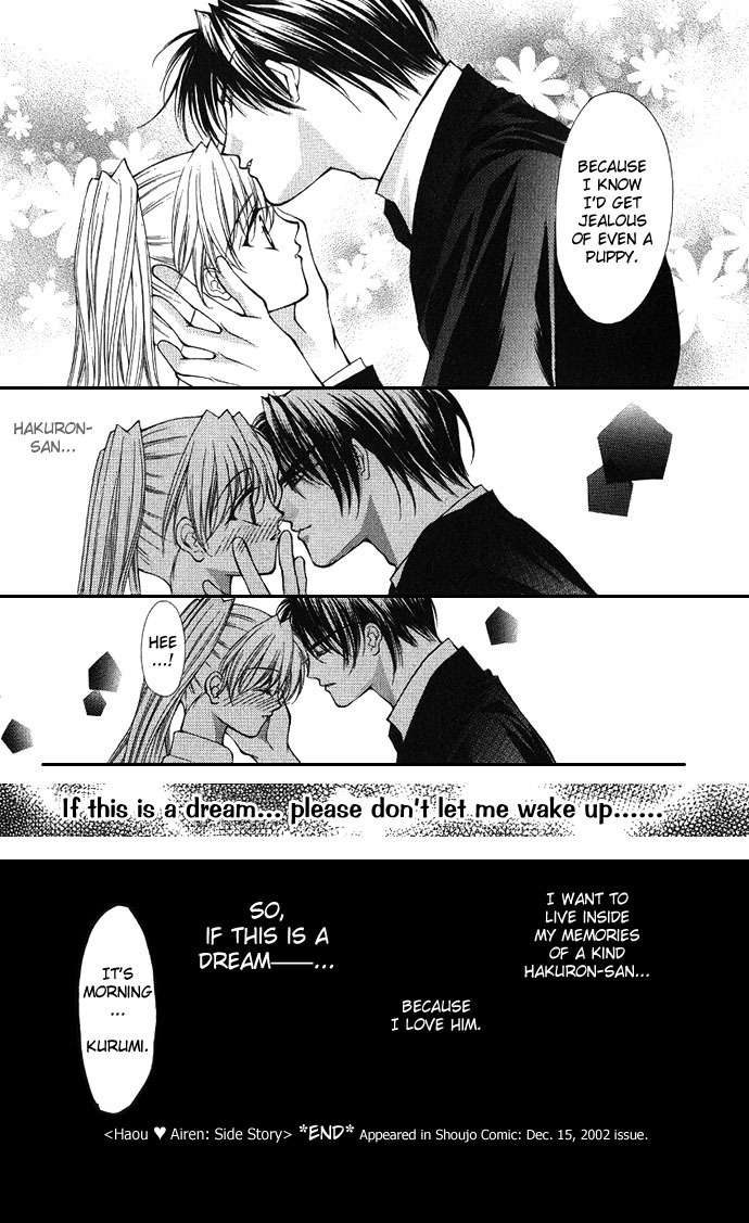 Motto Oshiete Chapter 5 page 7 - Chapter 5: Haou Airen Side Story - A Tale of Happier Times