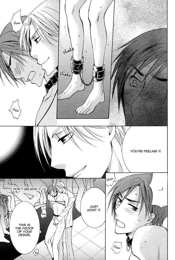 Motto Shigekiteki na Kankei Chapter 1 page 33 - Chapter 1