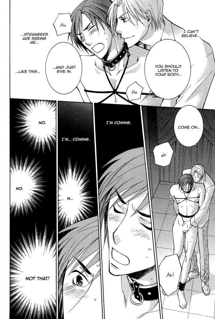 Motto Shigekiteki na Kankei Chapter 1 page 34 - Chapter 1